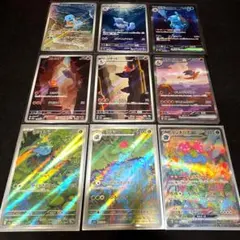 151収録 御三家進化ラインセット - メルカリ