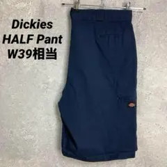 Item thumbnail for item 03d3874a-7df5-4c41-b73e-ec2ae2e18e96