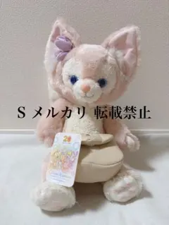 2026年最新】リーナ・ベル ぬいぐるみの人気アイテム - メルカリ