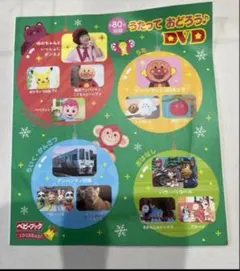 Item thumbnail for item 4f32c1d2-9c59-4217-bb7e-bc0fb61017f5