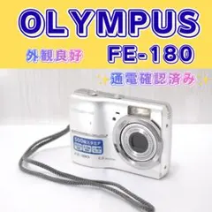 Olympus FE-370 ピンク 800万画素充電器付き ジャンク品 - メルカリ