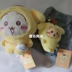 Item thumbnail for item c66d215e-6df0-4a4e-a187-caf067cd297c