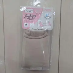 抱っこ紐専用よだれパッド ブラック ベビーキャリアON専用よだれパッド