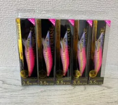 WILD CHASE 3.5 (20g) 4個セット 限定カラー、ラトルです。 - メルカリ