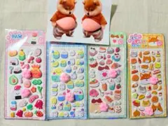 Item thumbnail for item bde2d0e5-fef1-46c8-bc12-7ecd7ec850b5