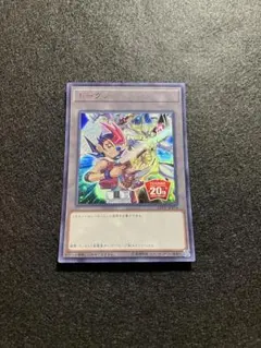 世界1枚 PSA9 チチ ドラゴンボール 乳 トレカ DRAGON BALL 世界1枚 PSA9 チチ ドラゴンボール 乳 トレカ DRAGON BALL - メルカリ