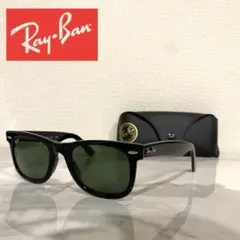 Ray-Ban レイバン RB2140 WAYFARER ウェイファーラー正規品