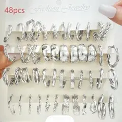 フープピアス 24ペア 48個セット シルバーカラー まとめ売り 即日発送！！