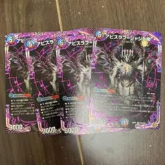 きりん@プロフィール確認お願いします様 リクエスト 3点 まとめ商品