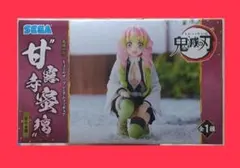 YUKI★一部受取&中身確認3/23から様 リクエスト 5点 まとめ商品