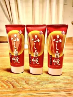 ふし自慢 塗るタイプ　新品未使用　3本セット