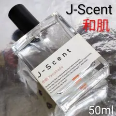 2026年最新】リビドーAmeの人気アイテム - メルカリ