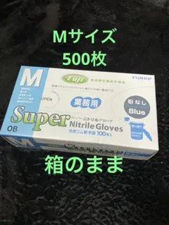 Item thumbnail for item 87eee06a-0c7a-48dc-b5d0-415440c374a2