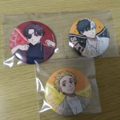 Item thumbnail for item 5ca6eee6-38cc-4722-aa70-65667670a6f6