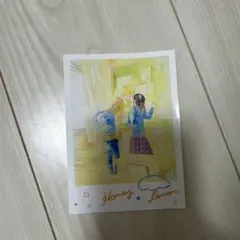 2026年最新】りぼん 4月号 付録の人気アイテム - メルカリ