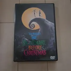 ナイトメアー・ビフォア・クリスマス('93米)