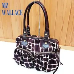 MZ WALLACE エムジーウォレス ショルダーバッグ キリン柄 楽天市場】MZ WALLACE（バッグ・小物・ブランド雑貨）の通販