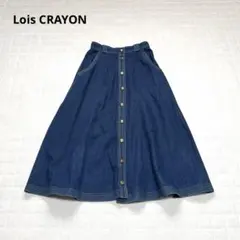 2026年最新】Lois CRAYON レディース ロングスカートの人気アイテム