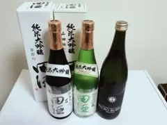 2025年最新】田酒 焼酎の人気アイテム - メルカリ