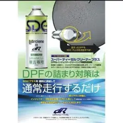 こまるひのき様 リクエスト 4点 まとめ商品