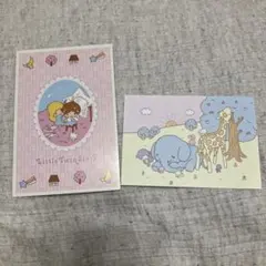 リトルツインスターズ ポストカード