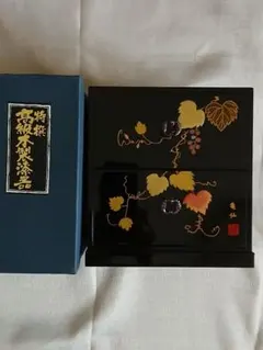 Item thumbnail for item b7909089-d384-438b-8125-7eb824b756f8