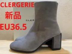 新品 ロベール クレジュリー スエードアンクルブーツ サイドジップ ラバーソールのサムネイル
