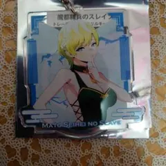 2026年最新】出雲天花の人気アイテム - メルカリ