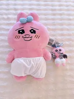 おぱんちゅうさぎぬいぐるみセット ラウンドワン限定品【新品未使用】