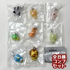 Item thumbnail for item 98ae982e-088f-46e0-b1b8-4ae362d60fa8