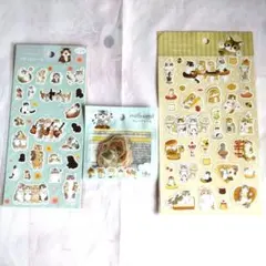 モフサンド mofusand フラットシール 大 フレークシール