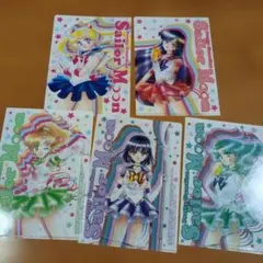 明治　セーラームーン　クリアファイル　コンプリート