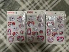 ベイマックス　ウォーターシール3枚セット