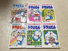 Item thumbnail for item 01323eb9-542a-4cba-85d8-74748991c961