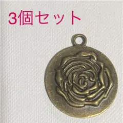 バラチャーム　3個セット　Ｃ