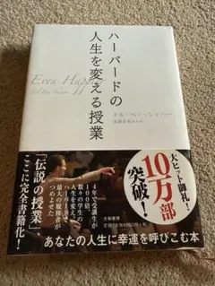 Item thumbnail for item c90fe7ec-80df-4176-b19b-f760a9293ab5