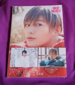 FANTASTICS 八木勇征 写真集 CONTACT 特別限定版 HMV限定