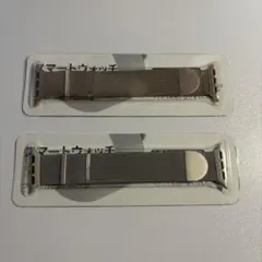 コンパチブル Apple Watch バンド ステンレス留め金製 2個 38mm