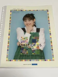 2026年最新】後藤花 チェキの人気アイテム - メルカリ