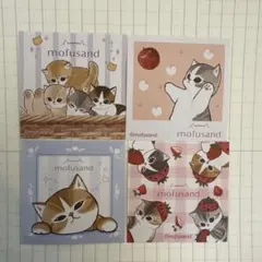 mofusand ファミマ　わっふれ〜む　シール　新品・未使用