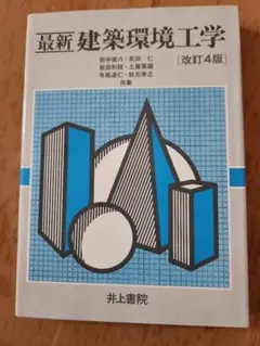 tommy様 リクエスト 5点 まとめ商品