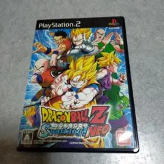 ドラゴンボールZ SPARKING !NEO