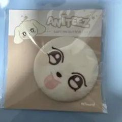 ATEEZ ANITEEZ 缶バッジ ヨサン