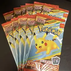 【未開封】ピカチュウ　マクドナルドプロモカードパック 4セット