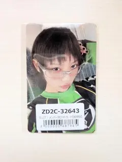 ILLIT アイリット モカ ユニバ 予約特典 ③