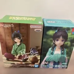 猫猫　フィギュア　セット　薬屋のひとりごと