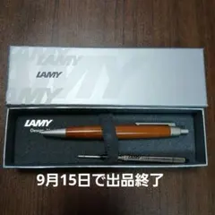 lamy 1330485 245 tizian red 10本 小売り可能 - メルカリ