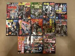 Item thumbnail for item 9492bbe1-b7b9-47f0-859d-6f4fa21d2072