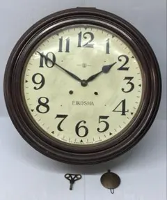 【EIKOSHA/TRADE MARK】ゼンマイ式時計　ボンボン時計　古時計