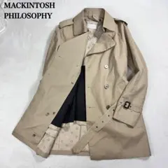 極美品✨MACKINTOSH PHILOSOPHY ベージュ トレンチコート